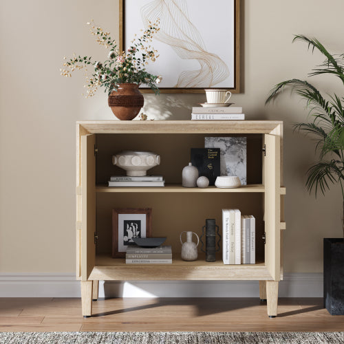 31.5" Mid-Century Credenza Sideboard Buffet Cabinet with Symmetrical Sunburst Doors, Adjustable Shelves for Dining Room, Entryway & Hallway, Natural